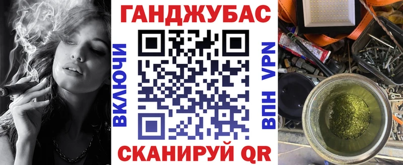 Наркошоп купить Конопля  Меф  Alpha PVP  ГАШИШ  Мончегорск