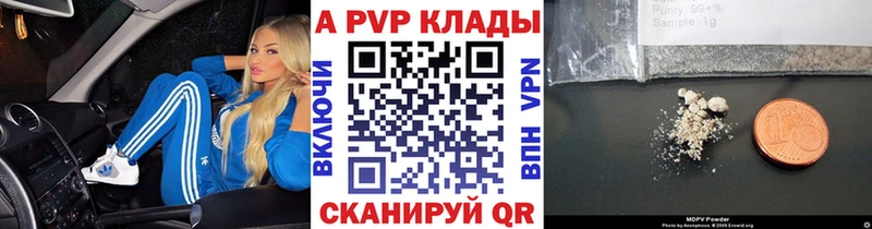 Альфа ПВП СК КРИС Мончегорск