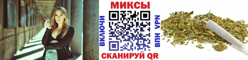 Купить  Мончегорск  Бутират 1.4BDO 