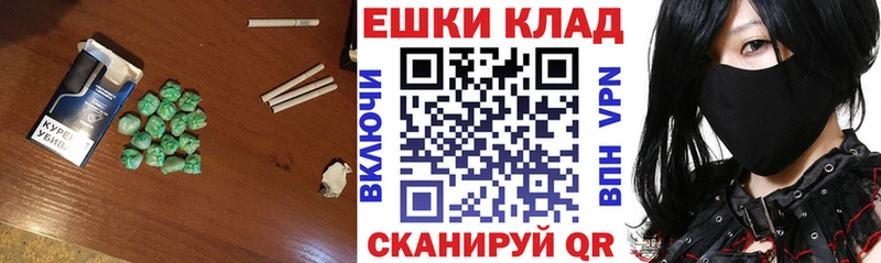 Купить  Мончегорск  Экстази 300 mg 