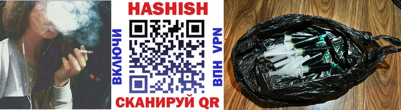 Купить закладки  Мончегорск  Гашиш индика сатива 