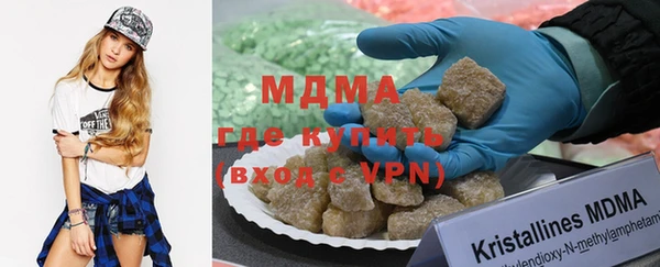 мет Верхнеуральск