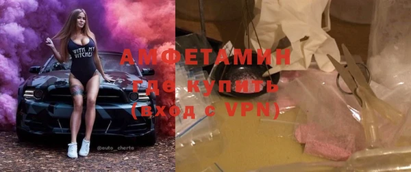 мет Верхнеуральск