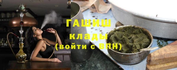 мет Верхнеуральск