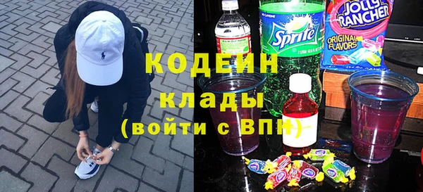мет Верхнеуральск