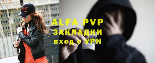 кокс Бронницы