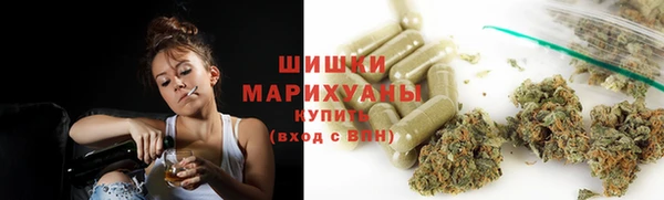 мет Верхнеуральск