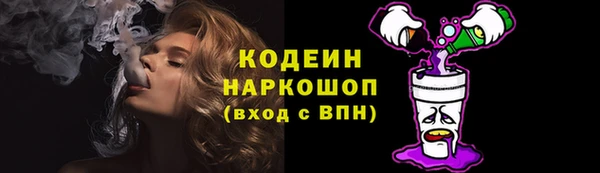 каннабис Верея