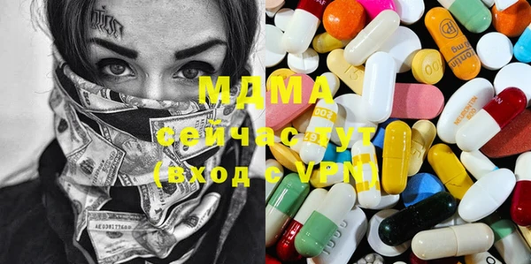 каннабис Верея
