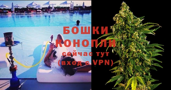 каннабис Верея