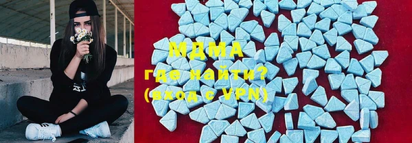 каннабис Верея