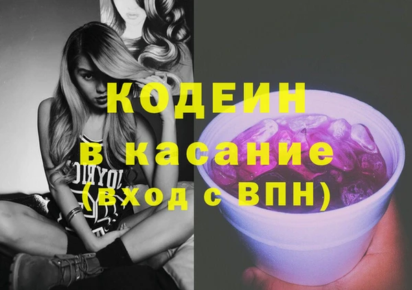 мет Верхнеуральск