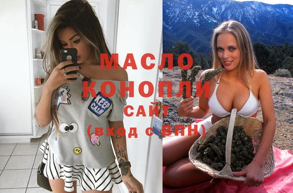 COCAINE Бугульма