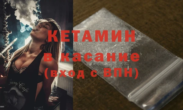 мет Верхнеуральск