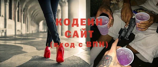 каннабис Верея