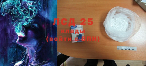 мет Верхнеуральск