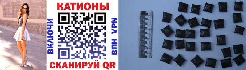 Мефедрон мяу мяу  Купить где  Мончегорск 