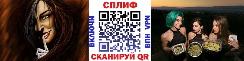 Шишки марихуана тримм  Купить закладки  Мончегорск 
